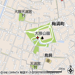 大隈公園トイレ周辺の地図