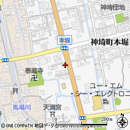 佐賀県神埼市神埼町本堀3260-11周辺の地図