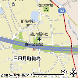 織ノ嶋神社周辺の地図