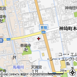 佐賀県神埼市神埼町本堀3260-1周辺の地図