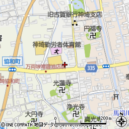 佐賀県神埼市三丁目周辺の地図