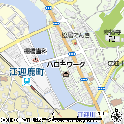 九州労働金庫北松支店周辺の地図