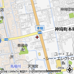佐賀県神埼市神埼町本堀3260周辺の地図