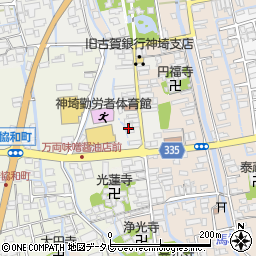佐賀県神埼市三丁目472周辺の地図