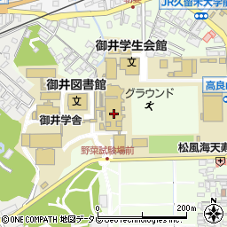 久留米大学　御井キャンパス周辺の地図