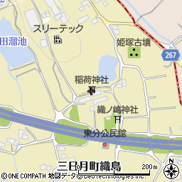 佐賀県小城市東分552周辺の地図