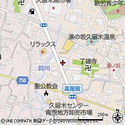ヤマト運輸諏訪野センター周辺の地図