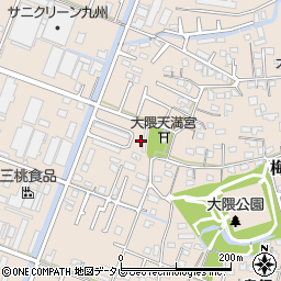 福岡県久留米市梅満町周辺の地図