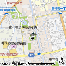佐賀東信用組合神埼支店周辺の地図