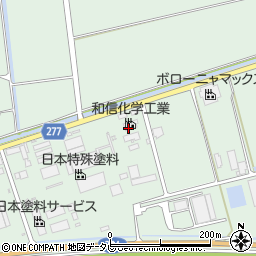 和信化学工業株式会社　九州事業所周辺の地図