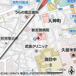 福岡県久留米市天神町周辺の地図