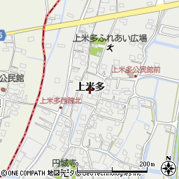 佐賀県上峰町（三養基郡）上米多周辺の地図