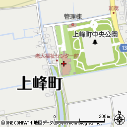 上峰町　老人福祉センターおたっしゃ館周辺の地図