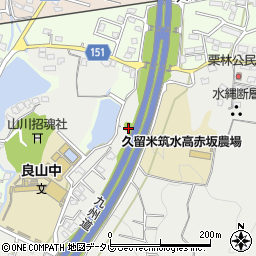 福岡県久留米市山川町120周辺の地図