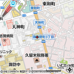 福岡トヨタ　久留米店周辺の地図