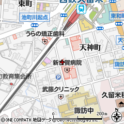 長井小児科医院周辺の地図