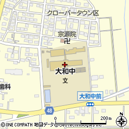 佐賀市立大和中学校周辺の地図