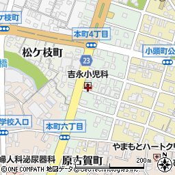 吉永小児科医院周辺の地図