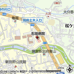 石垣病院（顕秀会）周辺の地図