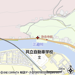 長崎県佐世保市江迎町長坂221-8周辺の地図