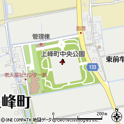 上峰町中央公園周辺の地図