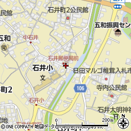 日田石井郵便局 ＡＴＭ周辺の地図