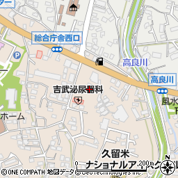 九州籃胎漆器株式会社周辺の地図