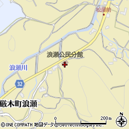 佐賀県唐津市厳木町浪瀬1379-2周辺の地図