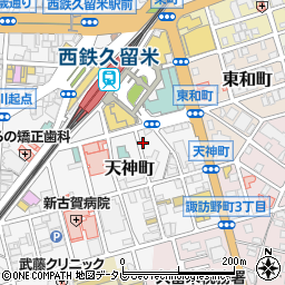 河合塾グリーンアカデミー久留米教室周辺の地図