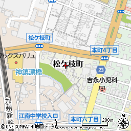 福岡県久留米市松ケ枝町周辺の地図
