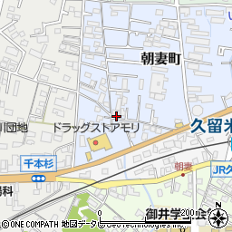 福岡県久留米市朝妻町12-43周辺の地図