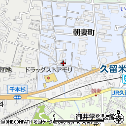 福岡県久留米市朝妻町12-40-2周辺の地図