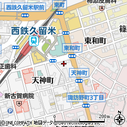 トヨタレンタリース福岡久留米天神店周辺の地図