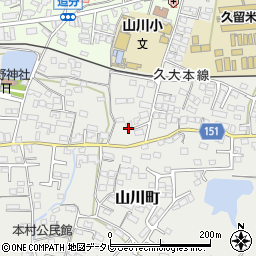 福岡県久留米市山川町1263周辺の地図