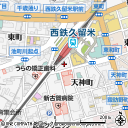 西鉄久留米駅高架下自転車駐車場周辺の地図