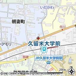 福岡県久留米市朝妻町5-41周辺の地図