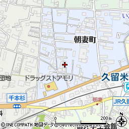 福岡県久留米市朝妻町12-40周辺の地図