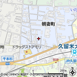 福岡県久留米市朝妻町12-40-5周辺の地図
