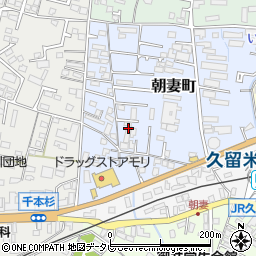 福岡県久留米市朝妻町12-49周辺の地図