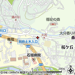 別府大学　別科日本語課程周辺の地図