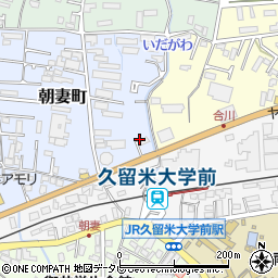 マサキ測量設計株式会社　久留米支店周辺の地図
