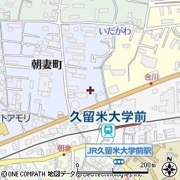 福岡県久留米市朝妻町5-37周辺の地図