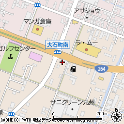 喜多村石油株式会社　本社キタムラ車検センター周辺の地図