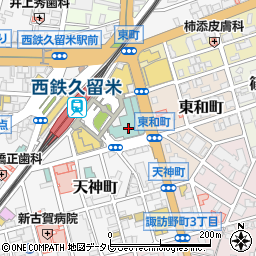 株式会社ニチイ学館久留米校周辺の地図
