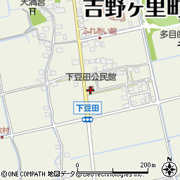 下豆田公民館周辺の地図