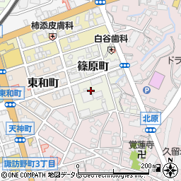 福岡県久留米市篠原町4周辺の地図