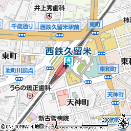 西鉄久留米駅周辺の地図