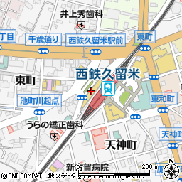 博多ぐるぐるとりかわ竹乃屋 西鉄久留米駅店周辺の地図
