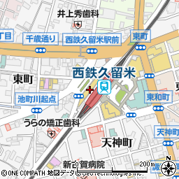 ココカラファイン西鉄久留米駅店周辺の地図