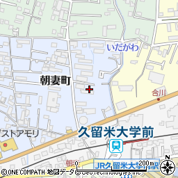 福岡県久留米市朝妻町6-6周辺の地図